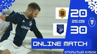 ОТКРЫТЫЙ КУБОК | Застава — FC FLEXY | Матч за 3-е место | ФОК МИТСО | 25.09.2024