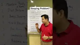 How to take good sleep, Sleeping problem, shorts, How to sleep Faster, sound sleep at night