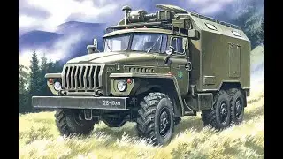 Ural military vehicle (off-road)-Урал автомобиль военных и (для бездорожья)💯💯