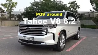 Chevrolet tahoe V8 6.2 POV Exterior and Interior