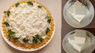 What to do if the feta cheese is too salty / Tenderness Salad 