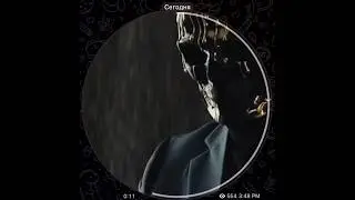 Советы министрам от Мориарти.