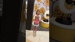 Американская Школа 