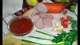 Домашняя колбаса в коллагеновой оболочке. Homemade sausage in a collagen shell.