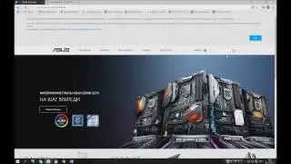 Обновление BIOS для материнской платы ASUS при отсутствии вкладки TOOLS в настройках биоса