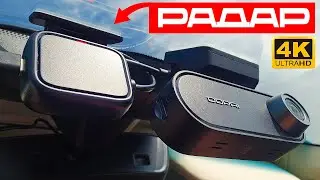 ЭТО ЗАКОННО! НОВЫЕ ТЕХНОЛОГИИ В РЕГИСТРАТОРЕ DDPAI N5 Dual 2024. 4K GPS Wi-Fi.