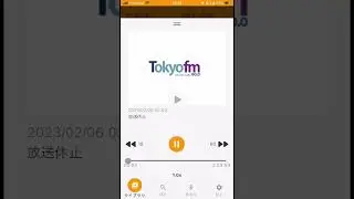 TOKYOFM(試験放送完全版)