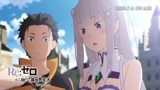 ตัวอย่าง Re:Zero kara Hajimeru Isekai Seikatsu 2nd Season ซับไทย