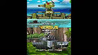 КВ-44 3.0 VS МИНАМОТО | EDIT#gerand#shorts#eeit#trend#wot#worldoftanks#рекомендации#fyp#vs#танки