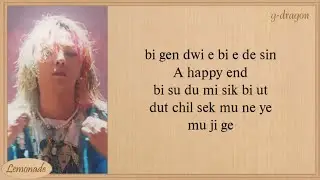BIGBANG Still Life Easy Lyrics