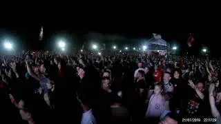 Улетай 2019