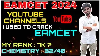 EAMCET 2024 | Best YouTube channels for Eamcet | AP EAMCET 2024 | TS EAMCET 2024 | AP EAPCET 2024
