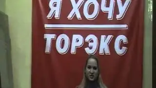 2 Безготкова Оксана