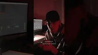 Как вам? 