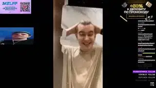 А может просто снегом стать    Мазеллов