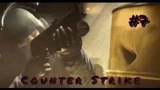 Counter Strike Global Offensive Тренируемся с ботами #7