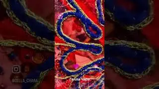 21 мая 2024 г.