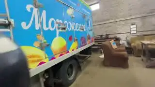 Диагностика Авто ! Снова утечка !