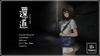 The Way Home   horror game  for PC