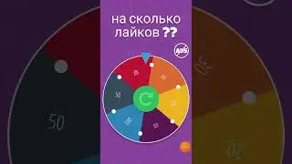 наберём? #калесофортуны #brawlstars #тренд #Мортис.