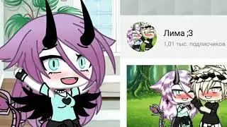 Нас уже 1к!!!!💕❤