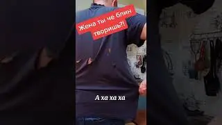 Wife, where is my T-shirt?😂 / JOKES ABOUT HUSBAND AND WIFE