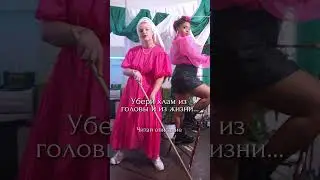 #мироваямодель