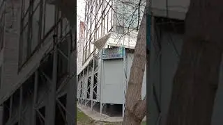 Москвани ахволини куринг
