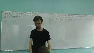 26-04-2024 С.А. Игонин. Алгебра и геометрия