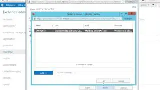 Send Connector or Receive Connector configured in Exchange Server 2013