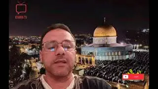 فتنة المسيح الدجال من العلامات الكبرى للساعة #الدجال #المسيح_الدجال #احداث_النهاية#آخر_الزمان  
