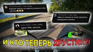 ХРУСТИКИ, СМЕРТНИКИ, ФАРШ! | Ежебудни #6