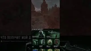 Жалко он не снимал( #hikki #exbo #gameplay #minecraft #stalcraft #майнкрафт #сталкрафт