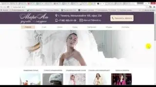 Подбираем ключевые слова для групп на отслеживание в InSocial 1