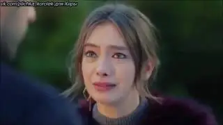 Черная любовь♥Kara sevda