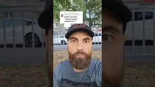 Моё отношение к российской армии // Марко Бондаренко #войнаукраина #гои #мобилизация #противсистемы