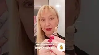 Консилер кушон Giordani gold #oriflame  с галуроноврй кислотой