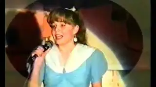 1995 Богема