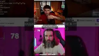 до конца твич- kurapov_ivan #funny #общение #roblox #роблокс #смех #ивент