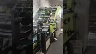 Smart High Speed Flute Laminator ·  Laminating 1+4ply