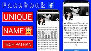 Facebook unique name account Kase banaya 2024 | How to make unique account without update |#youtube