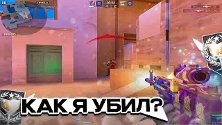 РАЗРАБОТЧИКИ ЧТО С ИГРОЙ?🤬 | Standoff 2