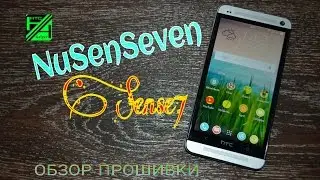 NuSenSeven v.3 | Sense7 |. Обзор прошивки.