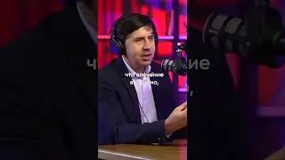 Влечения – вторичны, а разум – первичен!