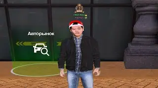 ТОП 3 ПО ОРУЖИЮ NEXTRP ФАЛЬШИВКА ИЛИ НЕТ?