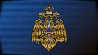 МЧС РФ