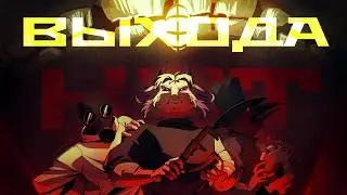 Я нашёл ЛУЧШУЮ игру по САМОСБОРУ | Клеть