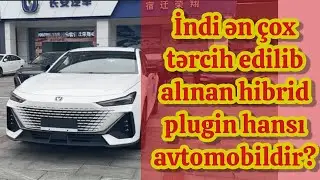 Ən çox tərcih edilib alınan sedan hibrid plug in Changan  Uni V buyurun tanış olun.