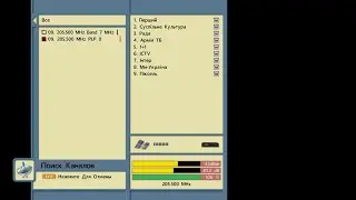 Прийом MX-7 DVB-T2 у Львівській обл.