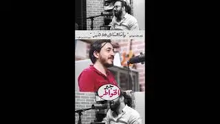 فلسفة القبول